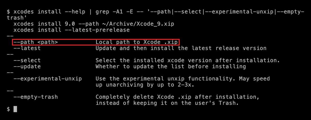 xcodes install --help の抜粋。--path は手元の Xcode の .xip を渡すオプション